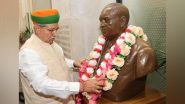 India News | Law Minister Concludes UK Visit; Discussed Simplifying Laws, Use of Plain Language in Legislative Drafting