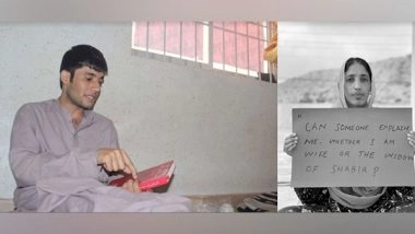 World News | Baloch Activists Commemorate Eight Years of Student Leader Shabir Baloch's Forced Disappearance