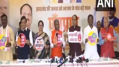 India News | Jharkhand: BJP Releases 'Paanch-Prana' as Part of Manifesto Ahead of Assembly Polls