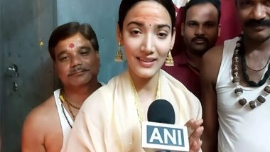 Entertainment News | '12th Fail' Actor Medha Shankr Offers Prayers at Mahakaleshwar Temple in Ujjain