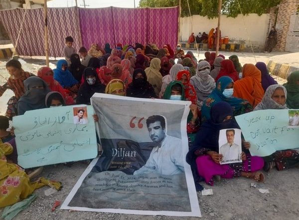 World News | Pak: Protest in Awaran Demands Safe Return of Diljan Baloch Amid Intimidation by Security Forces