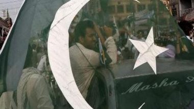 World News | Pakistan: Protests Against School Privatisation Intensify