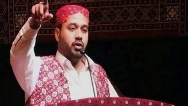 World News | Widespread Condemnation as Pakistan Bans Pashtun Rights Movement