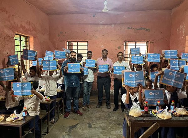 Business News | IYDF and Advance Institute of Computer Education Bring Warmth and Hope to Children