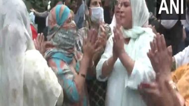 India News | JKNC Workers Sing, Celebrate in Srinagar as Party's Alliance with Congress Leads in J-K Trends