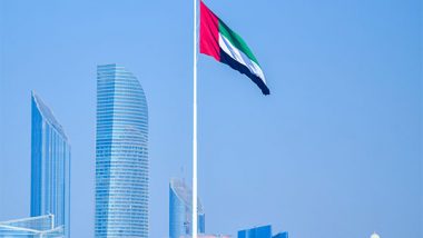 World News | Crown Prince of Sharjah Opens 2nd Session of Consultative Council