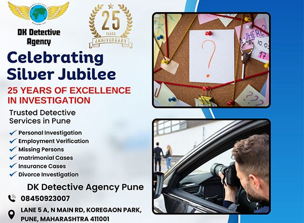 Business News | DK Detective Agency Pune Celebrates Silver Jubilee, Marks 25 Years of Excellence in Investigation