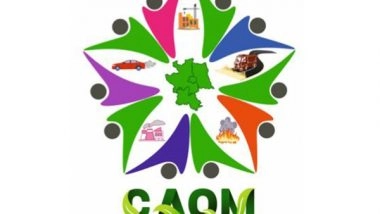 India News | Centre's Air Quality Panel Directs Delhi, NCR Authorities to Streamline Pollution Complaint Redressal