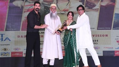 Business News | Mustafa Yusufali Gom Honoured at Dadasaheb Phalke Television Awards 2024