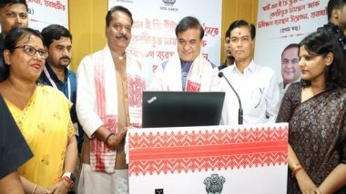 India News | Assam CM Inaugurates First Phase of Smart Street Lighting Project in Guwahati