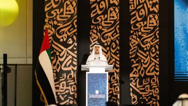 World News | 12th Arab Thought and Culture Forum Convenes in Abu Dhabi