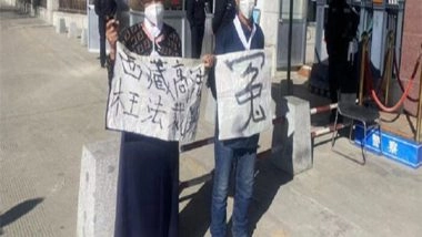 World News | China's Ruling Against Tibetan Activist Highlights Beijing's Poor Human Rights Record