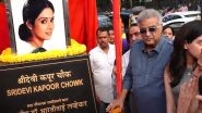 Entertainment News | Boney Kapoor, Khushi Inaugurate Sridevi Chowk in Mumbai