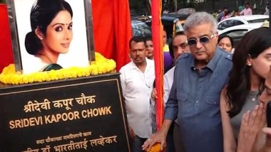 Entertainment News | Boney Kapoor, Khushi Inaugurate Sridevi Chowk in Mumbai