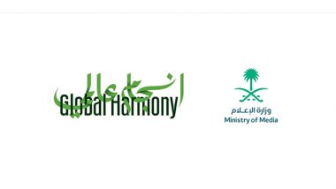 World News | Ministry of Media, Kingdom of Saudi Arabia to Launch 'Global Harmony' Initiative as Riyadh Season Commence