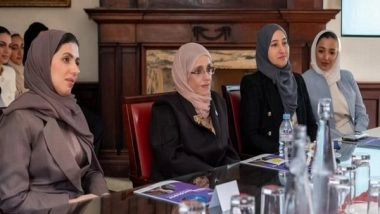 World News | Jawaher Al Qasimi Launches Cardio-Oncology Centre of Excellence in Royal Brompton London