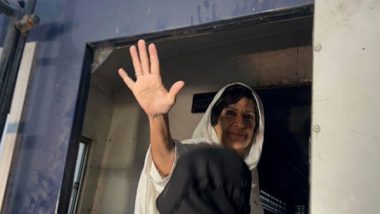 World News | Former Pakistan PM Imran Khan's Sisters Shifted to Jhelum Jail on Judicial Remand