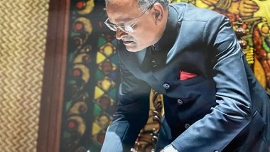 World News | Harsh Kumar Jain Concurrently Accredited as India's Ambassador to Palau