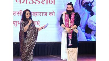 Business News | Smita Thackerayji & Sri Sri Tulsiji Maharaj Inaugurate the International Samudra Mahaarti Foundation