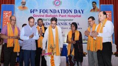 India News | Tripura CM Manik Saha Attends 64th Foundation Day of Agartala Govt Medical College and GBP Hospital