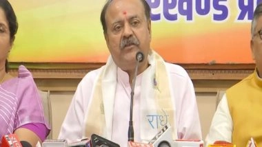 India News | BJP Discusses Strategic Plan for Jharkhand Assembly Election