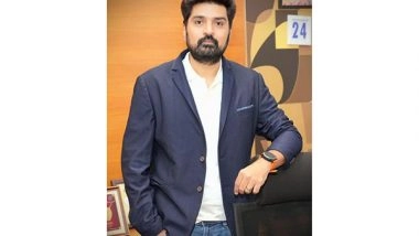 Business News | Nav Wireless Technologies Pvt Ltd Set to Showcase Innovative LiFi Solutions at IMC 2024