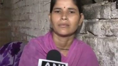 India News | Culprits Should Be Hanged, Demands Sister of Man Killed in Bahraich Violence