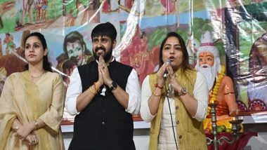 Business News | Valmiki Mela Celebrated with Grandeur in RK Puram