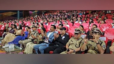 Business News | Anis Sanstha and Alliance Organized Karma Bhushan Award Ceremony