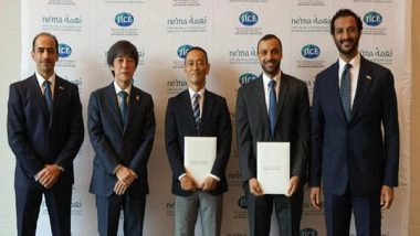 World News | Ne'ma Signs MoU with JICE to Strengthen International Collaboration on Food Loss, Waste Reduction
