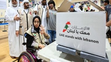 World News | People of Determination, Their Families, ZHO Staff Participate in 'UAE Stands with Lebanon' Campaign