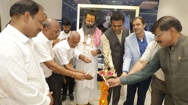 Business News | KISNA Diamond and Gold Jewellery Launches Its 2nd Exclusive Showroom in Gwalior