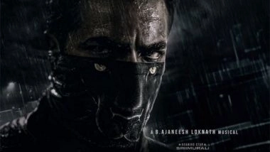 Entertainment News | 'Bagheera': Look at Srii Murali's First Song 'Rudhira Dhaara'
