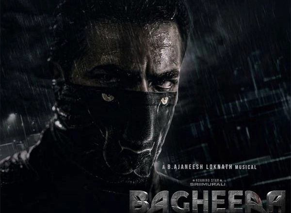 Entertainment News | 'Bagheera': Look at Srii Murali's First Song 'Rudhira Dhaara'