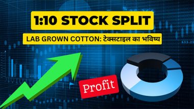 Business News | New Light Apparels Ltd. Share Skyrockets Post Stock Split and Lab-Grown Cotton Breakthrough