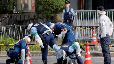 World News | Japan: Man Crashes Van into PM Office, Throws Cocktails at Ruling Party Headquarters; Arrested