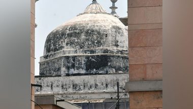 India News |  Hearing on Gyanvapi Masjid Case Completed, Decision to Come on October 25