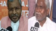 India News | BJP Announces First List of Candidates for Jharkhand Assembly Elections