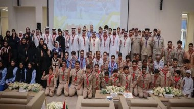 World News | RAK Hosts JOTA-JOTI 2024