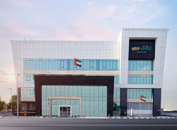 World News | AWQAF Dubai Shares with Minor Beneficiaries AED 30.4 Million in Profits from Investments Made on Their Behalf