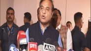 India News | Aim is to Provide Passbook to Landowners, Says Assam CM Himanta Biswa Sarma After Launch of Mission Basundhara 3.0
