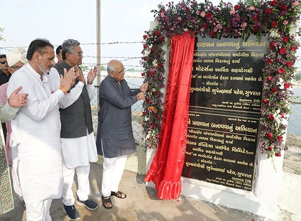 India News | Gujarat CM Bhupendra Patel Inaugurates Developmental Works Worth Rs 640 Crore in Viramgam