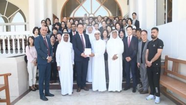 World News | South Korean Economic Delegation Visits UAE to Explore Strengthening Bilateral Cooperation