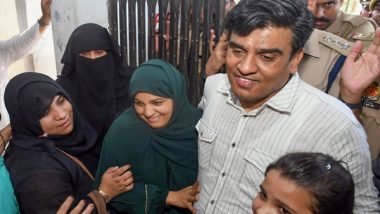 India News | Supreme Court Directs Allahabad High Court to Decide on Irfan Solanki's Plea Within 10 Days