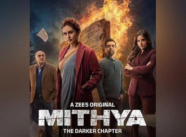 Entertainment News | Check out Trailer of Huma Qureshi-starrer 'Mithya - The Darker Chapter'