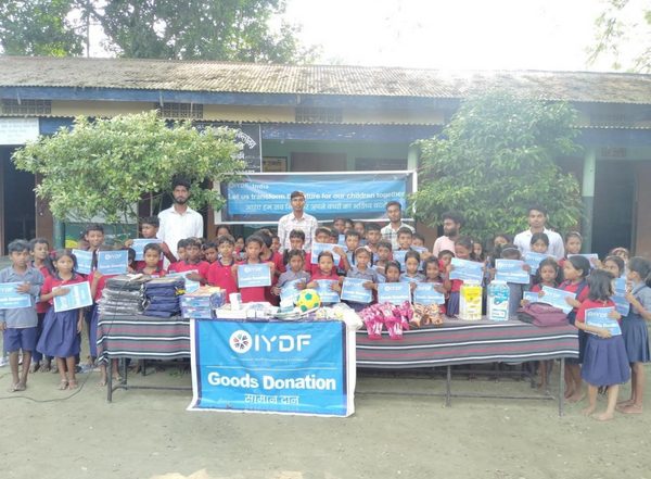 Business News | IYDF and Fartilaizer Store Bring Hope and Support to Assam's Khajuabil LP School Children