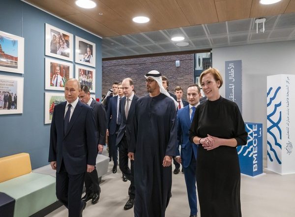World News | UAE, Russian Presidents Inaugurate Sheikha Fatima Bint Mubarak Education Centre at Primakov School in Moscow