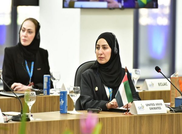 World News | UAE Participates in Ministerial Meeting of G20 Empowerment of Women Working Group