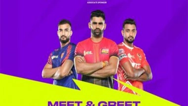 Business News | Kabaddi Icons Unite: Parimatch Sports Hosts Exclusive Meet & Greet Session with Pardeep Narwal, Ashu Malik, and Guman Singh