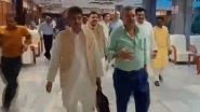 India News | TMC's Kalyan Banerjee Smashes Glass Bottle After Heated Exchange with BJP MP in JPC Meeting on Waqf Bill, Suspended for One Day
